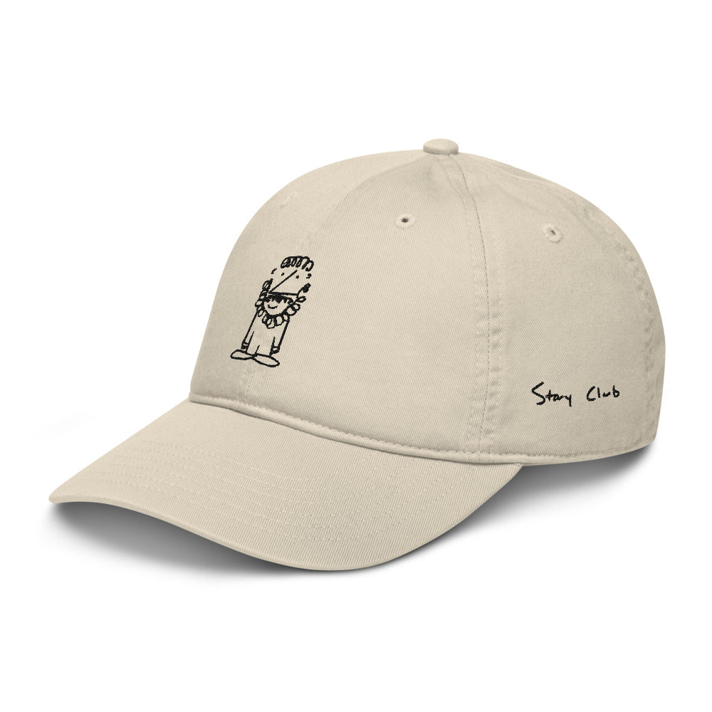 Thinking Man Hat